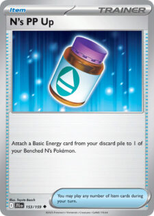 N's PP Up | Journey Together 153/159