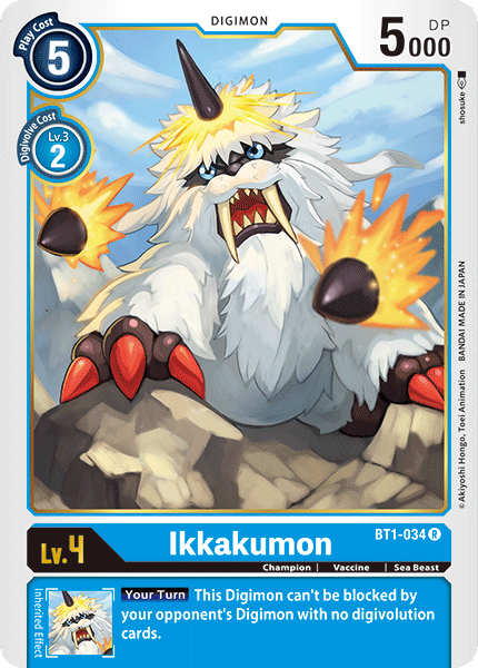 Ikkakumon BT1-034