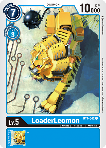 LoaderLiomon BT1-042