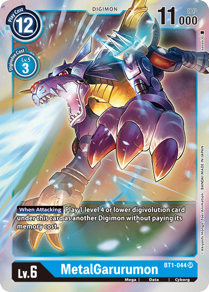MetalGarurumon BT1-044