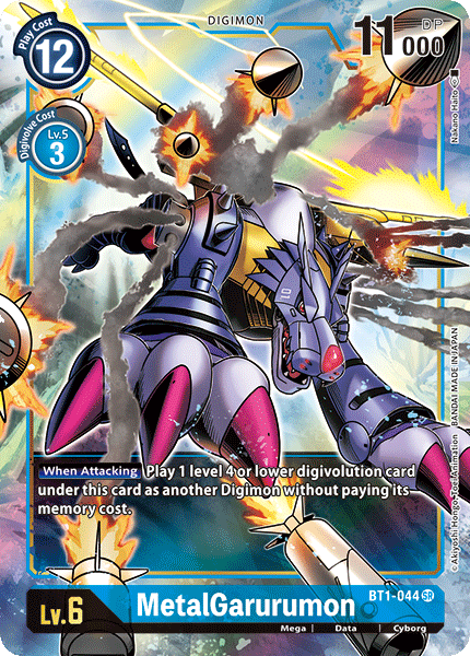 MetalGarurumon BT1-044 (Alternate Art)