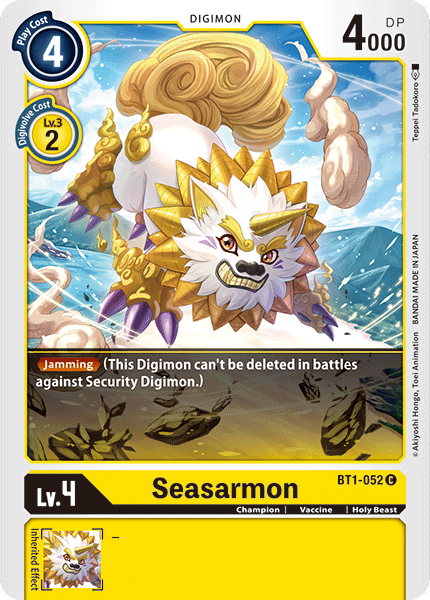 Seasarmon BT1-052