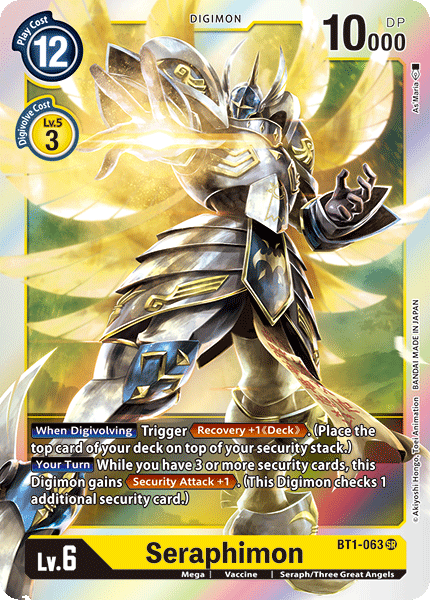Seraphimon BT1-063