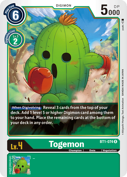 Togemon BT1-074