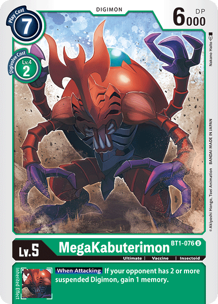 MegaKabuterimon BT1-076