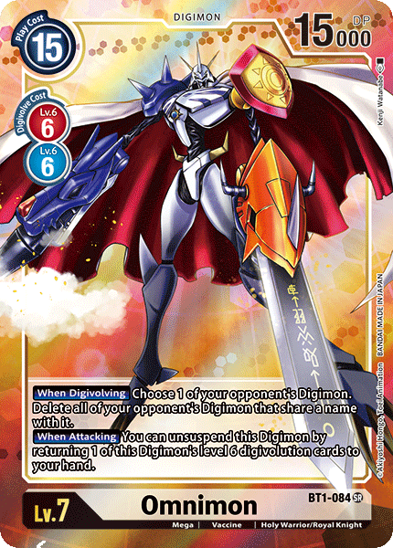 Omnimon BT1-084 (Alternate Art)