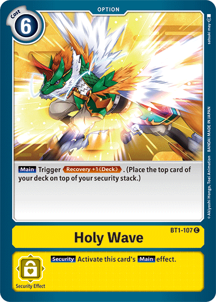 Holy Wave BT1-107