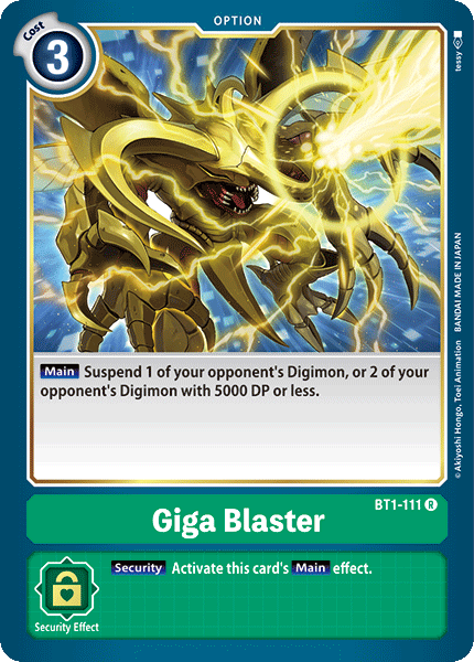 Giga Blaster BT1-111