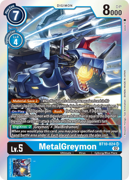 MetalGreymon BT10-024