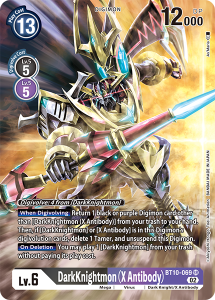 DarkKnightmon (X Antibody) BT10-069 (Alternate Art)