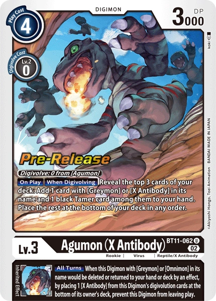 Agumon (X Antibody) BT11-062 (Pre-Release)