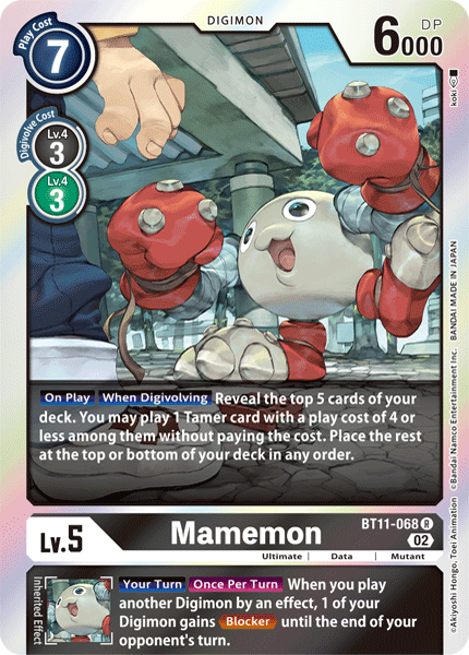 Mamemon BT11-068