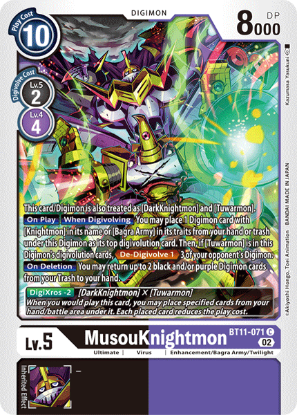 MusouKnightmon BT11-071