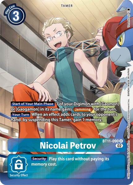 Nicolai Petrov BT11-090 (Alternate Art)