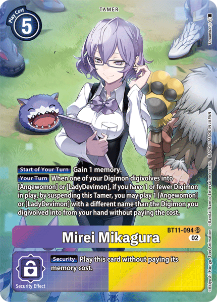 Mirei Mikagura BT11-094 (Alternate Art)