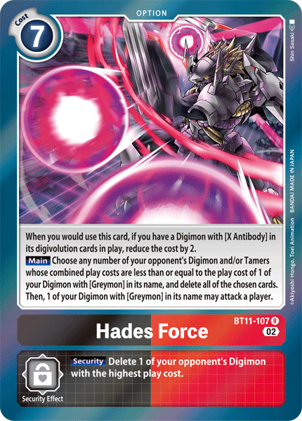 Hades Force BT11-107