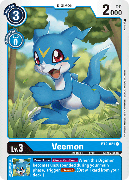 Veemon BT2-021