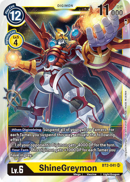 ShineGreymon BT2-041