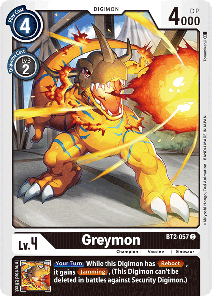 Greymon BT2-057
