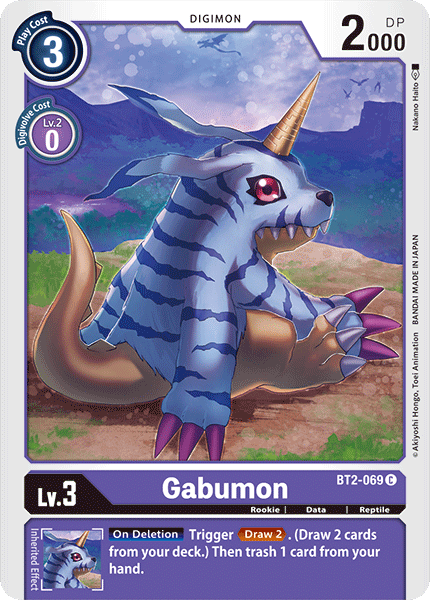 Gabumon BT2-069