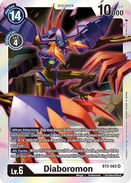 Diaboromon BT2-082