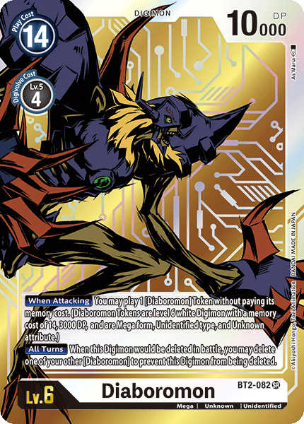 Diaboromon BT2-082 (Alternate Art)