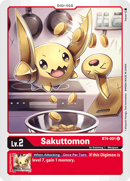 Sakuttomon BT4-001