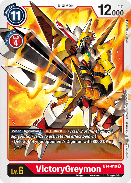 VictoryGreymon BT4-019