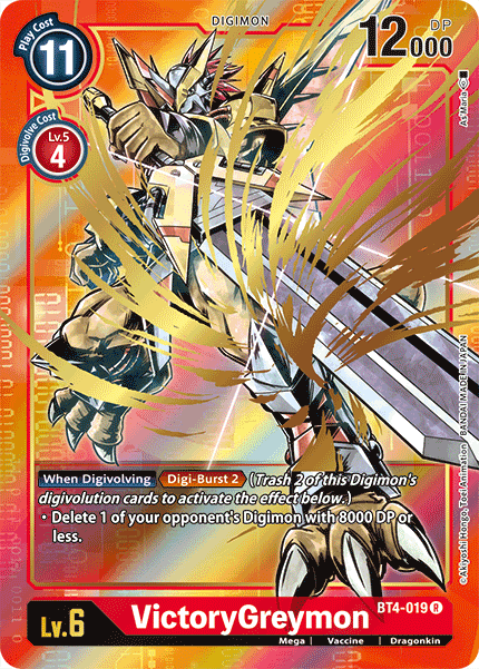 VictoryGreymon BT4-019 (Alternate Art)