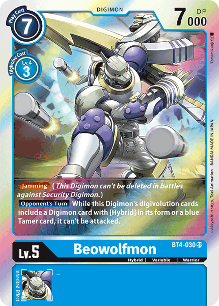 Beowolfmon BT4-030