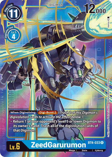 ZeedGarurumon BT4-033 (Alternate Art)