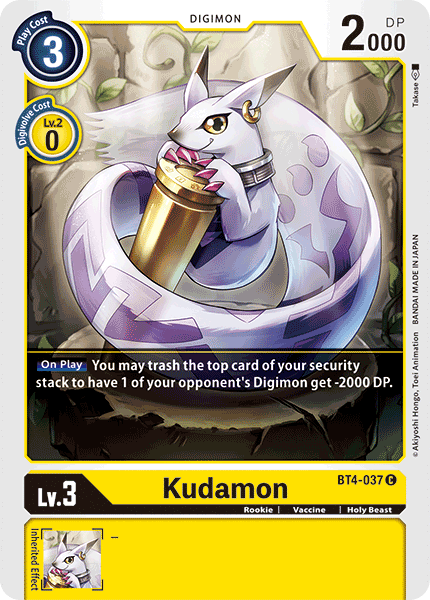 Kudamon BT4-037