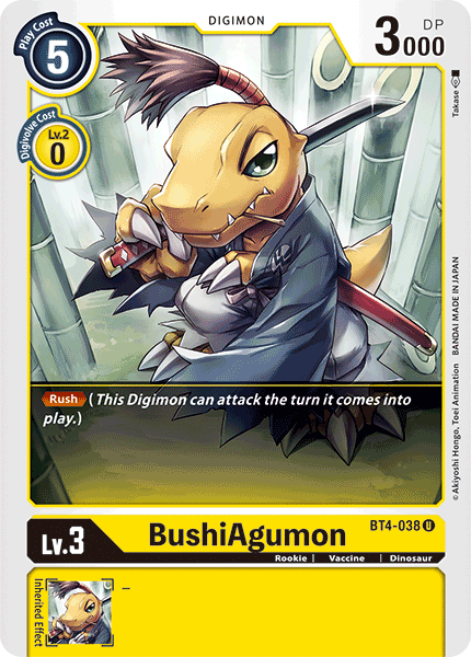 BushiAgumon BT4-038