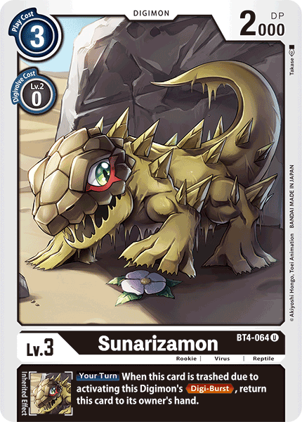 Sunarizamon BT4-064