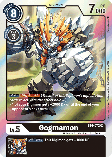 Gogmamon BT4-072