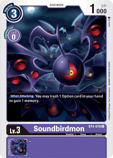 Soundbirdmon BT4-078
