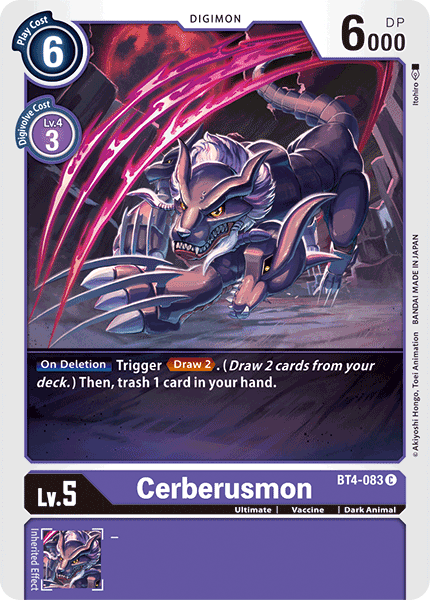 Cerberusmon BT4-083