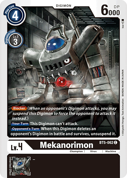 Mekanorimon BT5-062