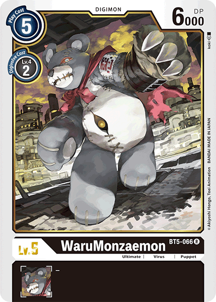 WaruMonzaemon BT5-066