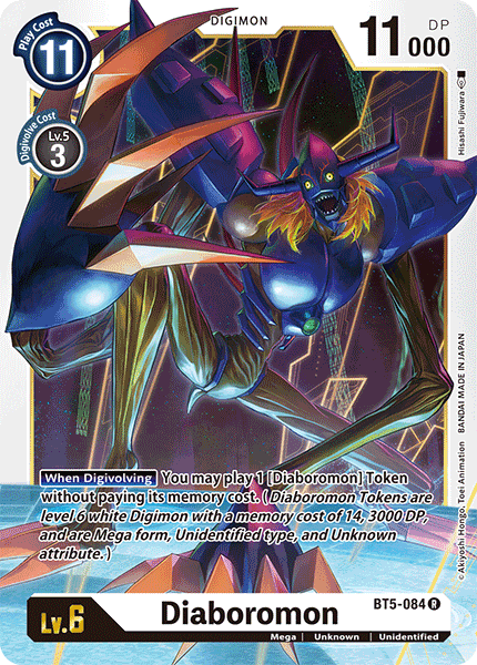 Diaboromon BT5-084