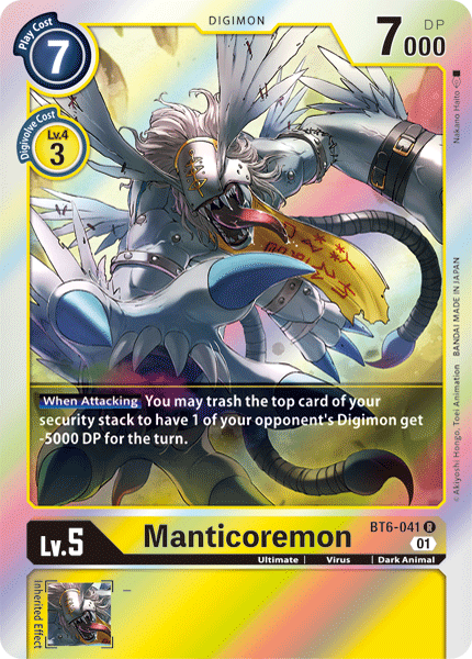 Manticoremon BT6-041