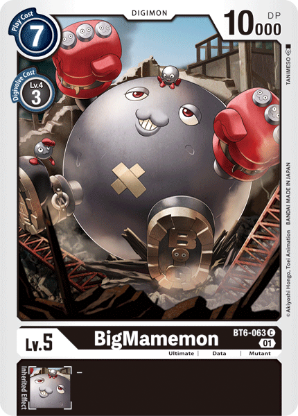 BigMamemon BT6-063