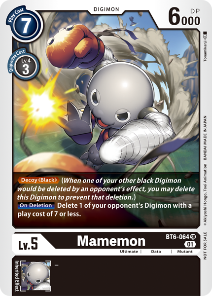 Mamemon BT6-064