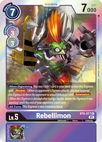 Rebellimon BT6-077