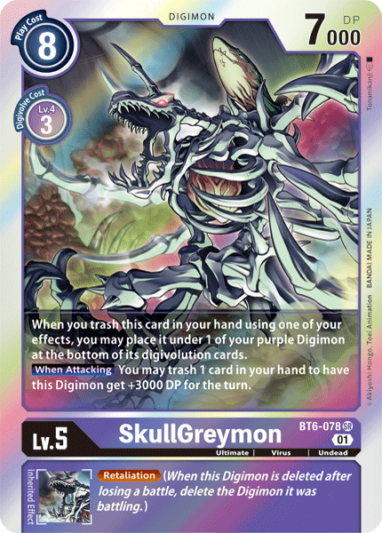 SkullGreymon BT6-078