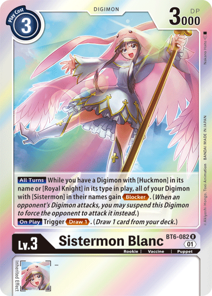 Sistermon Blanc BT6-082