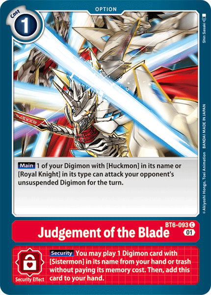 Judgement of the Blade BT6-093