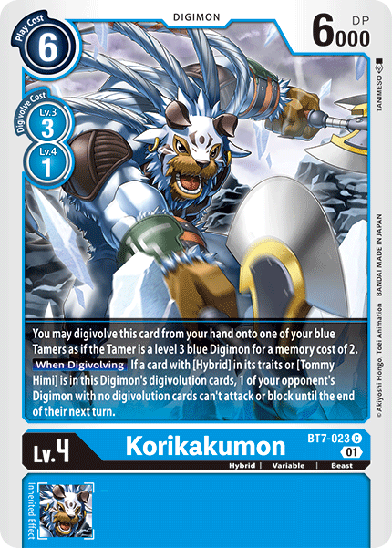 Korikakumon BT7-023