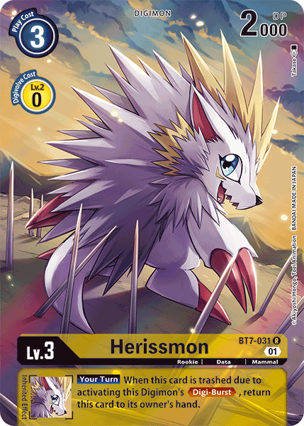Herissmon BT7-031 (Alternate Art)
