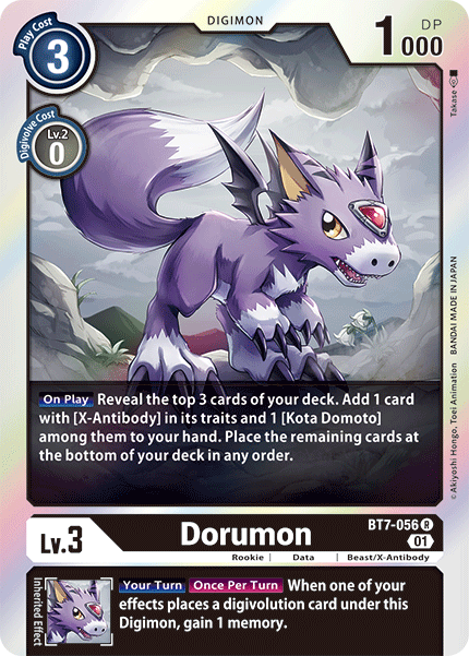 Dorumon BT7-056